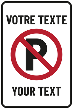 VOTRE TEXTE · YOUR TEXT